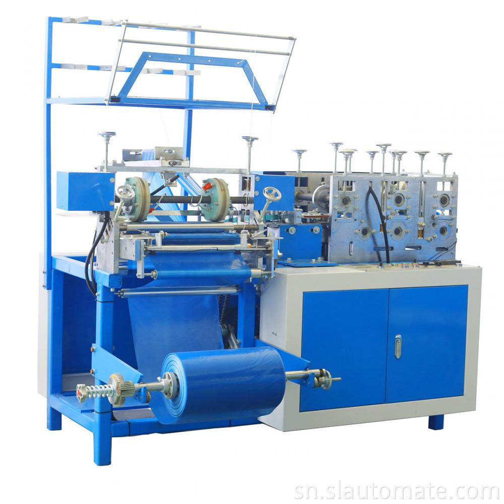 Disposable shoe cover production machine